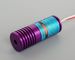 445nm/450nm 100mW Blue Dot Beam Laser Module For Leveling And Machine Alignment supplier