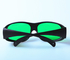 RHP-2 620-700nm O.D6+ Laser Protective Glasses For Red lasers, Ruby Etc. supplier