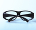 CHP-1 9000-11000nm Laser Protective Glasses For CO2 Laser Protection supplier