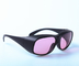 ATD-1 740-840nm Laser Protective Glasses For Alexandrite And Diode Laser Protection supplier