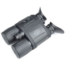 China NVT-B01-4X42H Digital Night Vision Binocular supplier
