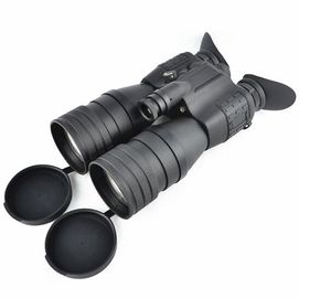 China NVT-B02-5X50 Digital Night Vision Binocular supplier