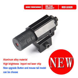 Mini Red Laser Sight  with Tail Switch supplier