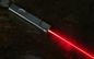 638nm 500mW Orange-red Beam Square Stainless Steel Laser Flashlight supplier