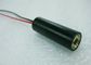 780nm 200mw IR Dot Laser Module For Alignment Fixtures And Medical Applications supplier