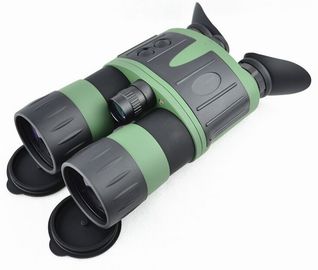 NVT-B01-5X50 Digital Night Vision Binocular supplier