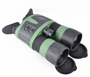 NVT-B01-5X50 Digital Night Vision Binocular supplier