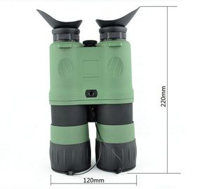 NVT-B01-5X50 Digital Night Vision Binocular supplier