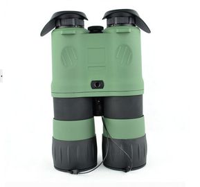 NVT-B01-5X50 Digital Night Vision Binocular supplier