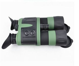 NVT-B01-5X50 Digital Night Vision Binocular supplier