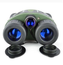 NVT-B01-2.5X24 Digital Night Vision Binocular supplier