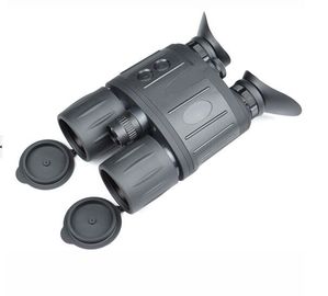 NVT-B01-4X42H Digital Night Vision Binocular supplier