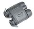 NVT-B01-2.5X24H Digital Night Vision Binocular supplier