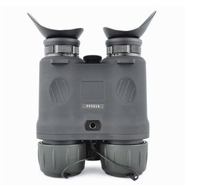 NVT-B01-2.5X24H Digital Night Vision Binocular supplier