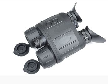 NVT-B01-2.5X24H Digital Night Vision Binocular supplier