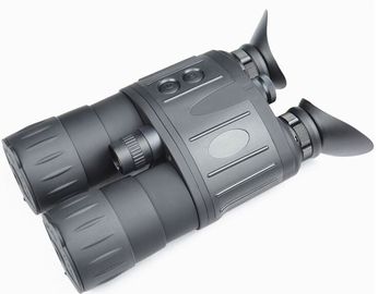 NVT-B01-5X50H Digital Night Vision Binocular supplier