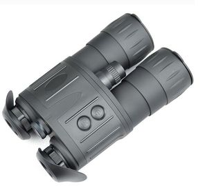 NVT-B01-5X50H Digital Night Vision Binocular supplier