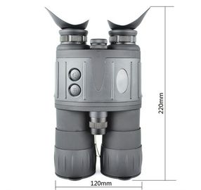 NVT-B01-5X50H Digital Night Vision Binocular supplier