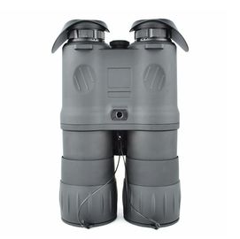 NVT-B01-5X50H Digital Night Vision Binocular supplier