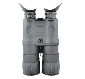 NVT-B01-5X50H Digital Night Vision Binocular supplier