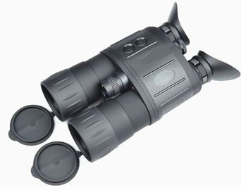 NVT-B01-5X50H Digital Night Vision Binocular supplier