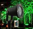 Waterproof Xmas Outdoor Red and Green Laser Lawn Light supplier