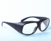 ERL-1 2700 - 3000nm Laser Protective Glasses For Er Laser Protection supplier