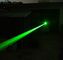 Industrial Grade DC 12-24V 515nm 85mw Green Dot Laser Module For Laser Stage Light supplier